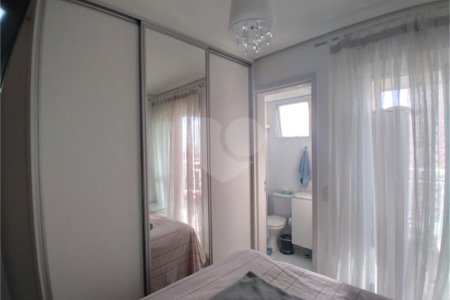 Apartamento à venda com 3 quartos, sendo 1 suíte, em Chora Menino, São Paulo, SP