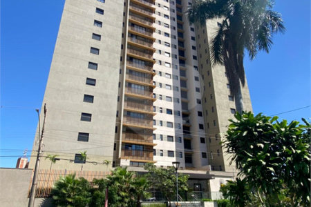 Apartamento à venda com 3 suítes em Vila Ferroviária, Araraquara, SP