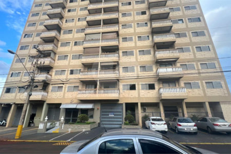 Apartamento à venda com 2 quartos em Vila Tibério, Ribeirão Preto, SP