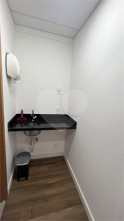 Sala para alugar em Alvinópolis, Atibaia, SP