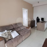 Apartamento à venda ou para alugar com 1 suíte em Vila Cordeiro, São Paulo, SP