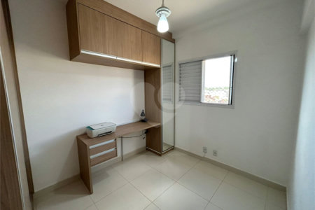 Apartamento à venda com 2 quartos em Jardim Manoel Penna, Ribeirão Preto, SP