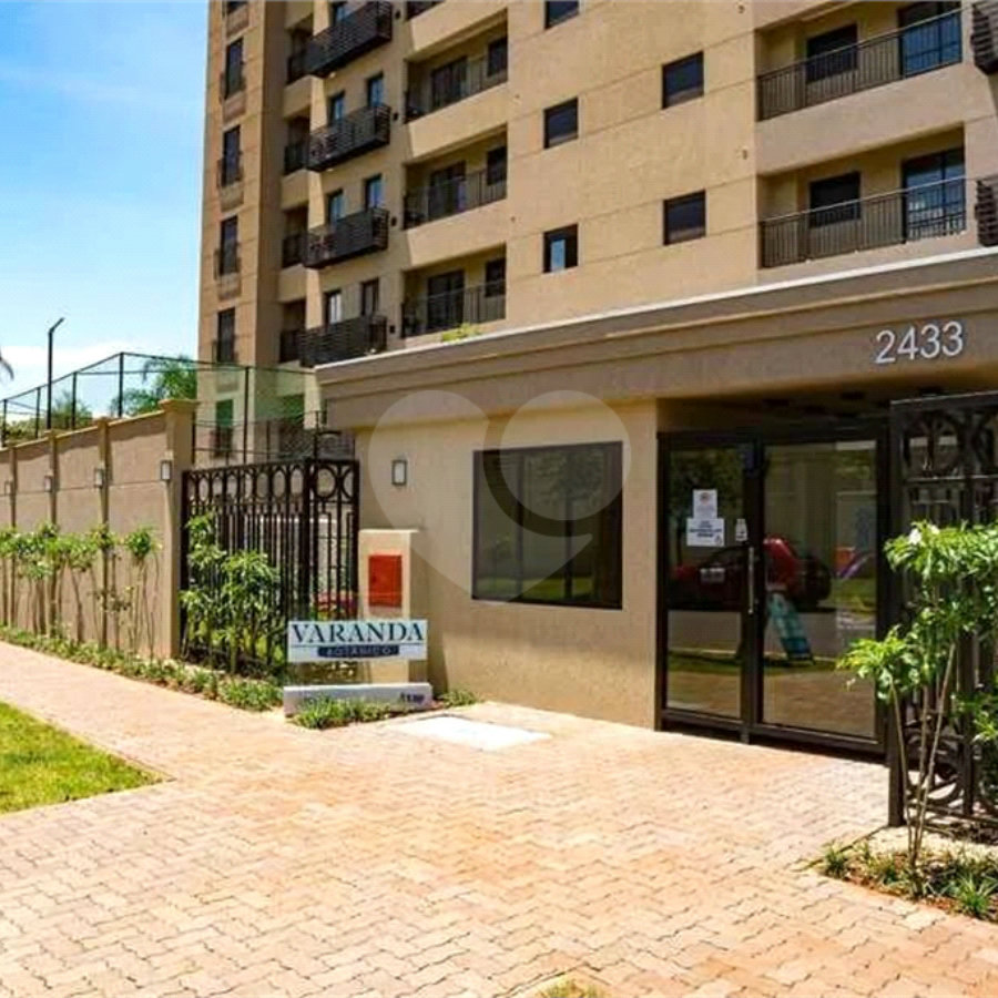 Apartamento à venda com 2 quartos em Santa Cruz do José Jacques, Ribeirão Preto, SP