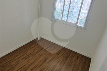 Apartamento à venda com 2 quartos, sendo 1 suíte, em Santa Teresinha, São Paulo, SP