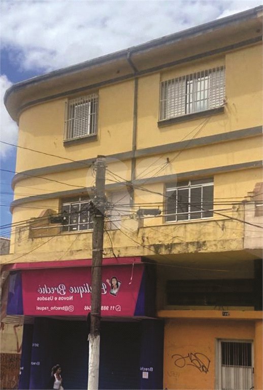 Apartamento à venda com 2 quartos em Freguesia do Ó, São Paulo, SP