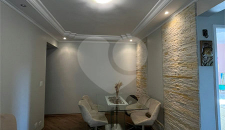 Apartamento à venda com 2 quartos em Jaçanã, São Paulo, SP