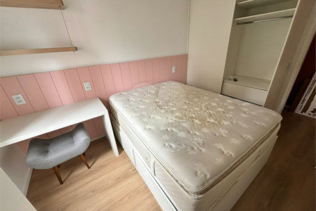 Venda de Apartamento no Condomínio Edifício Residencial Itaim - Vila Nova Conceição