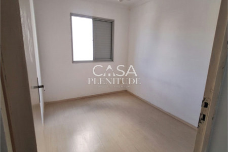 Apartamento à venda com 2 quartos em Jardim Guadalajara, Sorocaba, SP