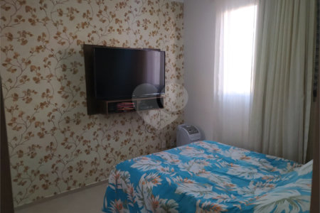 Apartamento à venda com 2 quartos em Jardim América, Sorocaba, SP