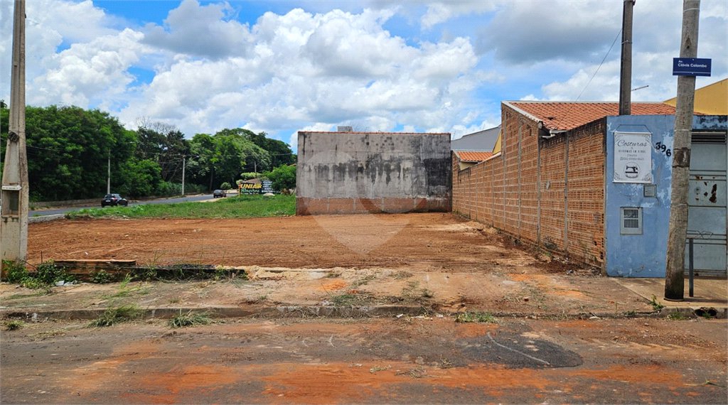 Terreno à venda em Residencial Cambuy, Araraquara, SP