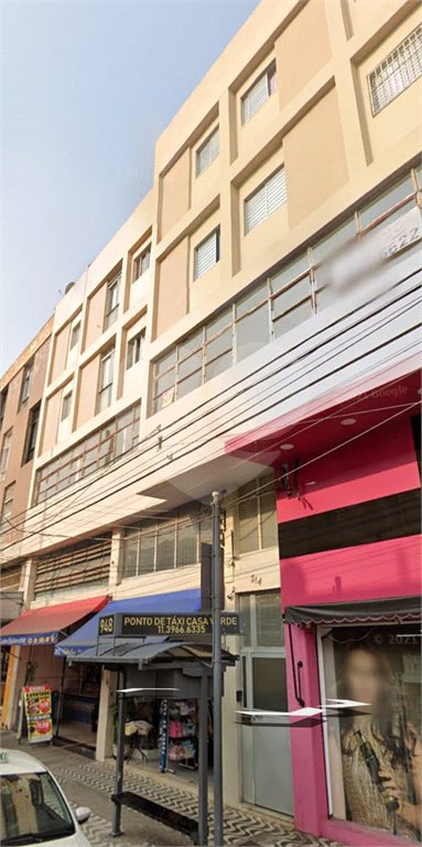 Apartamento à venda com 1 quarto em Casa Verde, São Paulo, SP