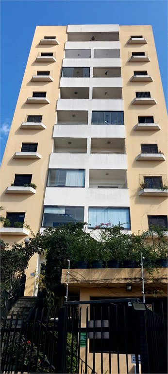 Apartamento à venda com 2 quartos em Parada Inglesa, São Paulo, SP