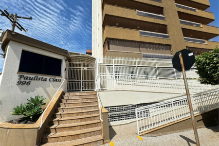 Apartamento à venda com 3 quartos, sendo 1 suíte,  em Jardim Paulista, Ribeirão Preto, SP