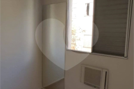 Apartamento à venda com 2 quartos, sendo 1 suíte, em City Ribeirão, Ribeirão Preto, SP