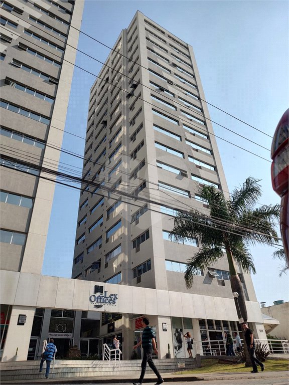 Sala à venda ou para alugar em Barra Funda, São Paulo, SP