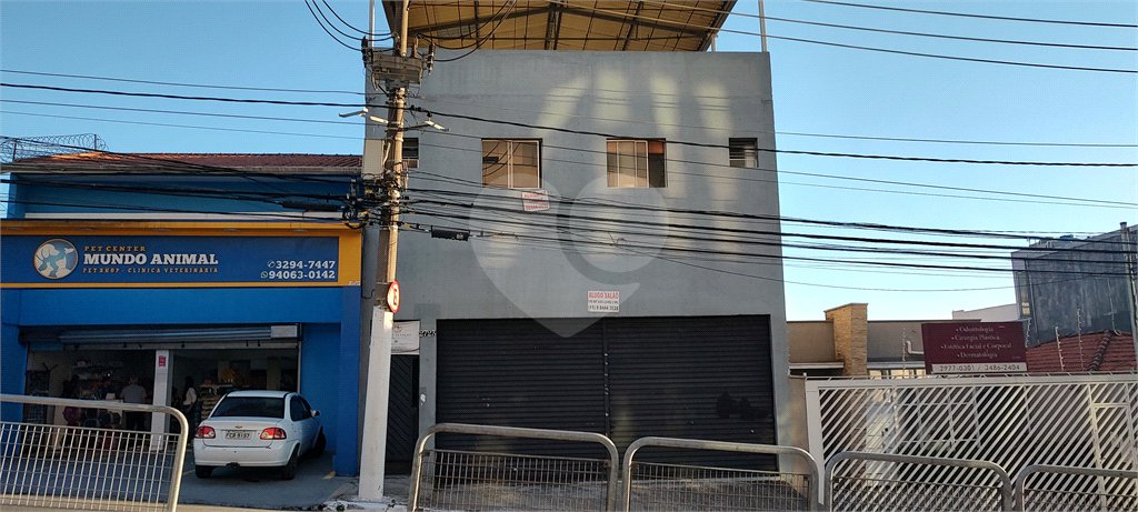 Sala à venda ou para alugar em Mandaqui, São Paulo, SP