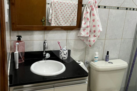 Sobrado à venda com 3 quartos, sendo 1 suíte,  em Vila Pirituba, São Paulo, SP