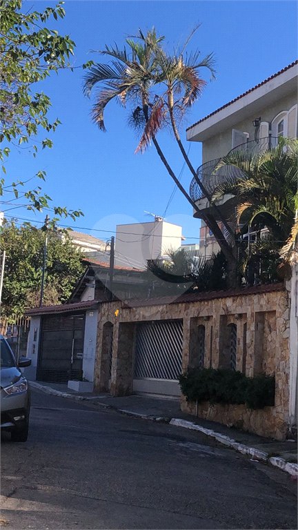 Casa à venda com 4 quartos, sendo 1 suíte, em Vila Guilherme, São Paulo, SP