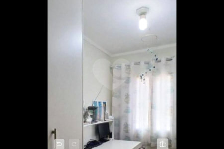 Casa à venda com 3 quartos, sendo 1 suíte, em Vila Ré, São Paulo, SP