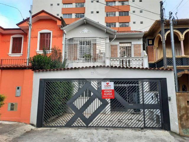 Sobrado à venda com 1 quarto em Vila Clementino, São Paulo, SP