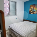 Apartamento à venda com 2 quartos em Água Branca, São Paulo, SP