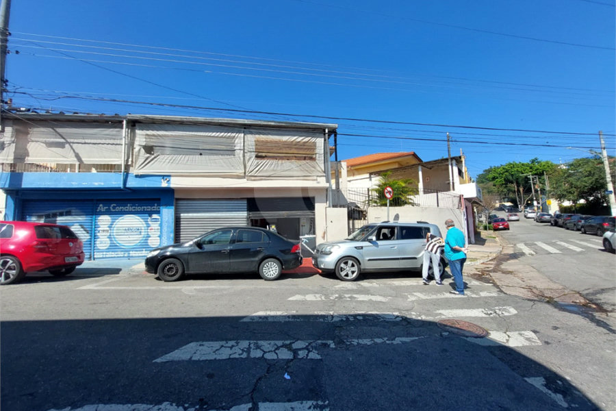 Casa à venda com 4 quartos em Vila Bonilha, São Paulo, SP