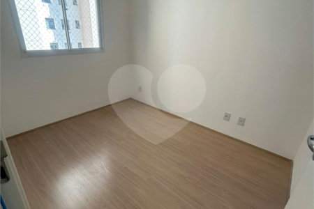 Apartamento à venda ou para alugar com 2 quartos em Várzea da Barra Funda, São Paulo, SP