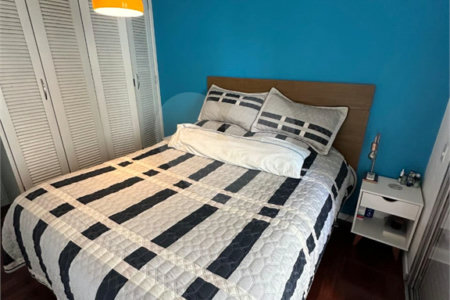 Apartamento para alugar com 2 quartos em Pinheiros, São Paulo, SP