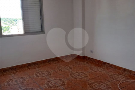 Apartamento à venda com 2 quartos, sendo 1 suíte, em Lapa, São Paulo, SP