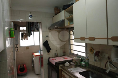 Apartamento na Vila Nova Conceição de 100m2 com 2 dorms, 1 suíte , 3 banheiros, 2 vagas. Estuda permuta.