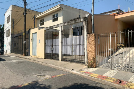 Casa à venda com 2 quartos em Vila Guedes, São Paulo, SP