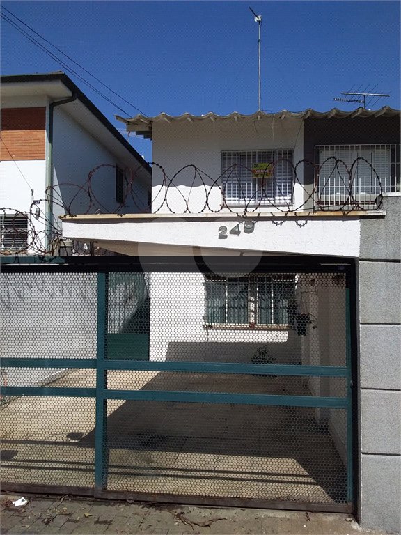 Casa à venda com 3 quartos em Vila Clementino, São Paulo, SP
