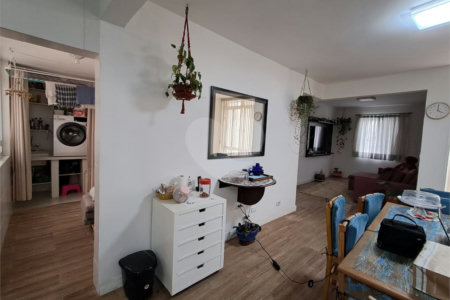 Apartamento à venda com 2 quartos em Campos Elíseos, São Paulo, SP