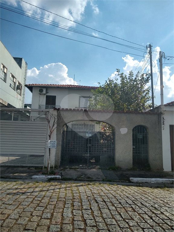 Sobrado à venda com 3 quartos, sendo 1 suíte, em Chácara Santo Antônio, São Paulo, SP