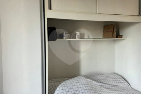 Apartamento à venda com 2 quartos em Tatuapé, São Paulo, SP