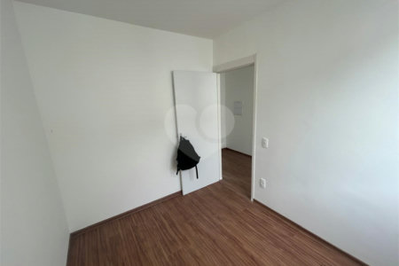 Apartamento à venda com 2 quartos em Residencial Campos de Piemonte, Araraquara, SP