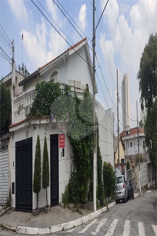 Sobrado à venda com 3 quartos, sendo 1 suíte, em Campo Grande, São Paulo, SP