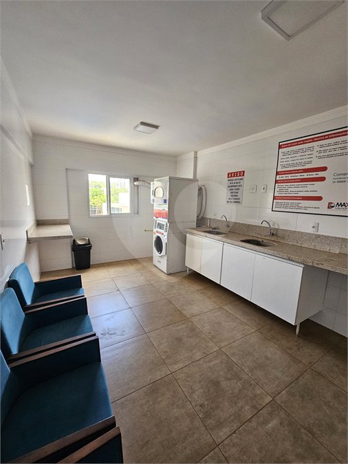 Apartamento à venda ou para alugar com 2 quartos em Santa Cruz do José Jacques, Ribeirão Preto, SP