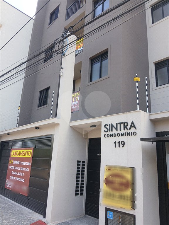 Casa à venda com 1 quarto no condomínio Sintra, São Paulo - SP