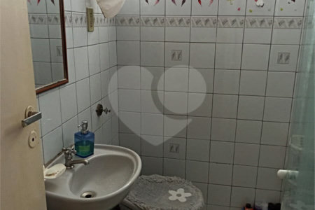 Apartamento à Venda 02 Dormitórios na Bela Vista