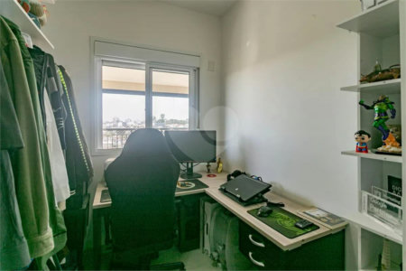 Apartamento à venda com 2 quartos, sendo 1 suíte, em Sacomã, São Paulo, SP