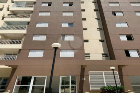 Apartamento à venda com 2 quartos em Vila Butantã, São Paulo, SP