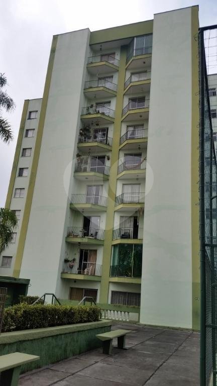 Apartamento à venda com 2 quartos em Vila Nova Cachoeirinha, São Paulo, SP