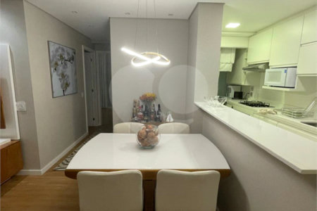 Apartamento à venda com 2 quartos, sendo 1 suíte, em Bela Vista, São Paulo, SP