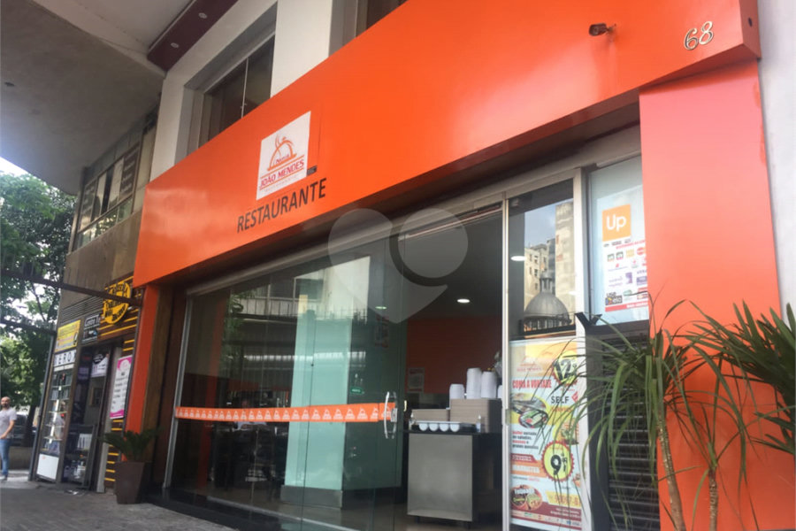 Loja à venda ou para alugar no Centro, São Paulo, SP