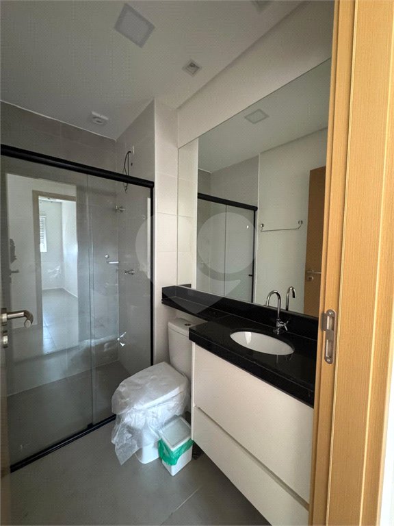 Apartamento à venda ou para alugar com 2 quartos, sendo 1 suíte, em Jardim Sumaré, Ribeirão Preto, SP