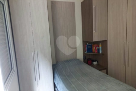 Apartamento à venda com 2 quartos no Centro, Vinhedo, SP