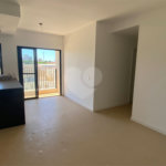 Apartamento à venda com 2 quartos, sendo 1 suíte,  no Centro, Araraquara, SP
