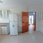 Apartamento à venda com 3 suítes no Centro, Vinhedo, SP