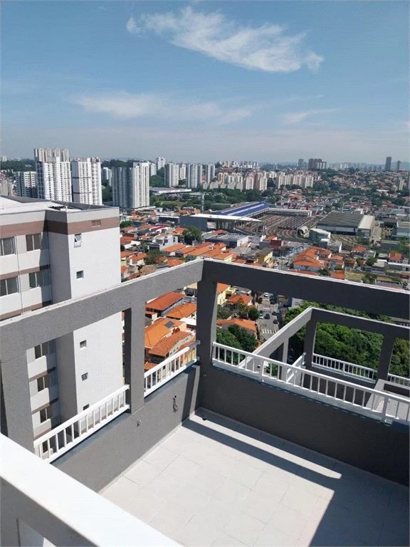 Apartamento à venda com 3 quartos em Vila Sônia, São Paulo, SP